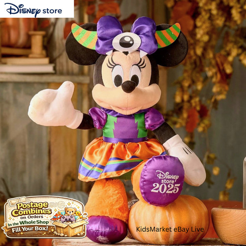 Disney store official - 15",