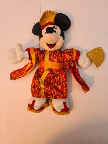 Disney parks minnie - minnie, mouse
