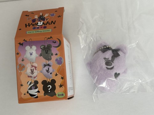 Tokyo disney resort halloween - tokyo,