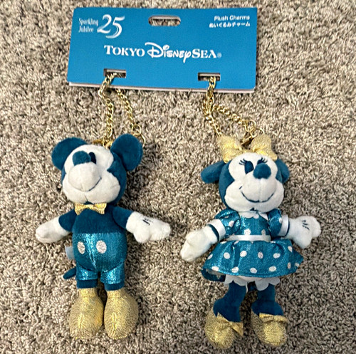 Tokyo disney resort disneysea - tokyo,